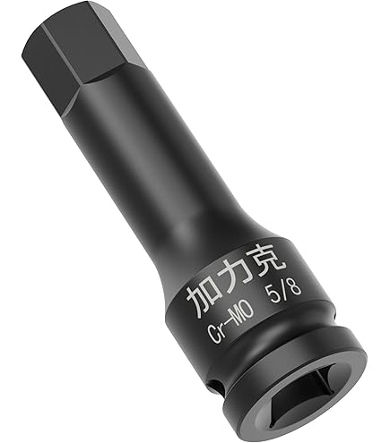 Sunex 312mmg - Enchufe De Impacto Magnético De 3/8 Pulgadas