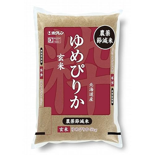 ホクレン 玄米ゆめぴりか