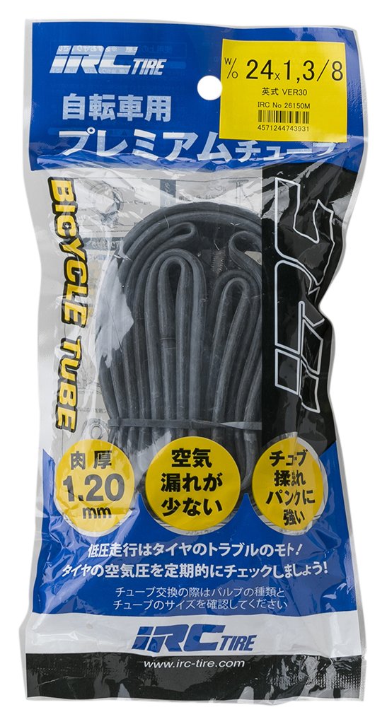 アイアールシータイヤ(IRC tire) 自転車 チューブ (プレミアムチューブ) WO 24 × 1 3/8 英式バルブ 30mm 26150M商品画像