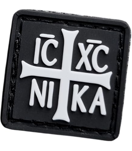 Toppa In PVC Con Croce Bizantina Ortodossa ICXC Nika - 5,1 Cm Con Velcro, Ideale Per Cappelli, Zaini E Attrezzatura Tattica