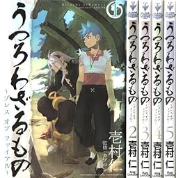 攻略チャート１ ブレスオブファイア２ 使命の子 Rrpg
