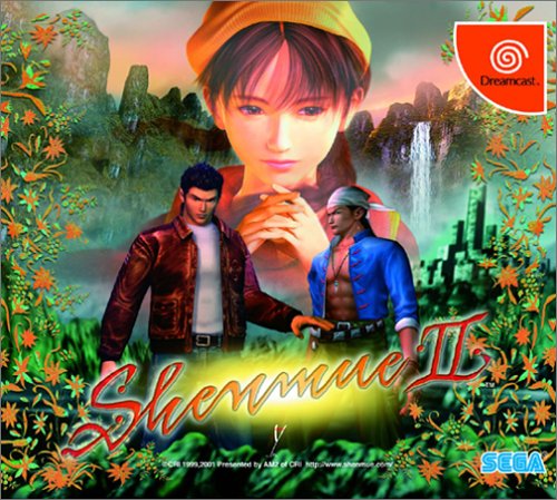 Shenmue 2 Coffret +Cd Virtua Fighter 4