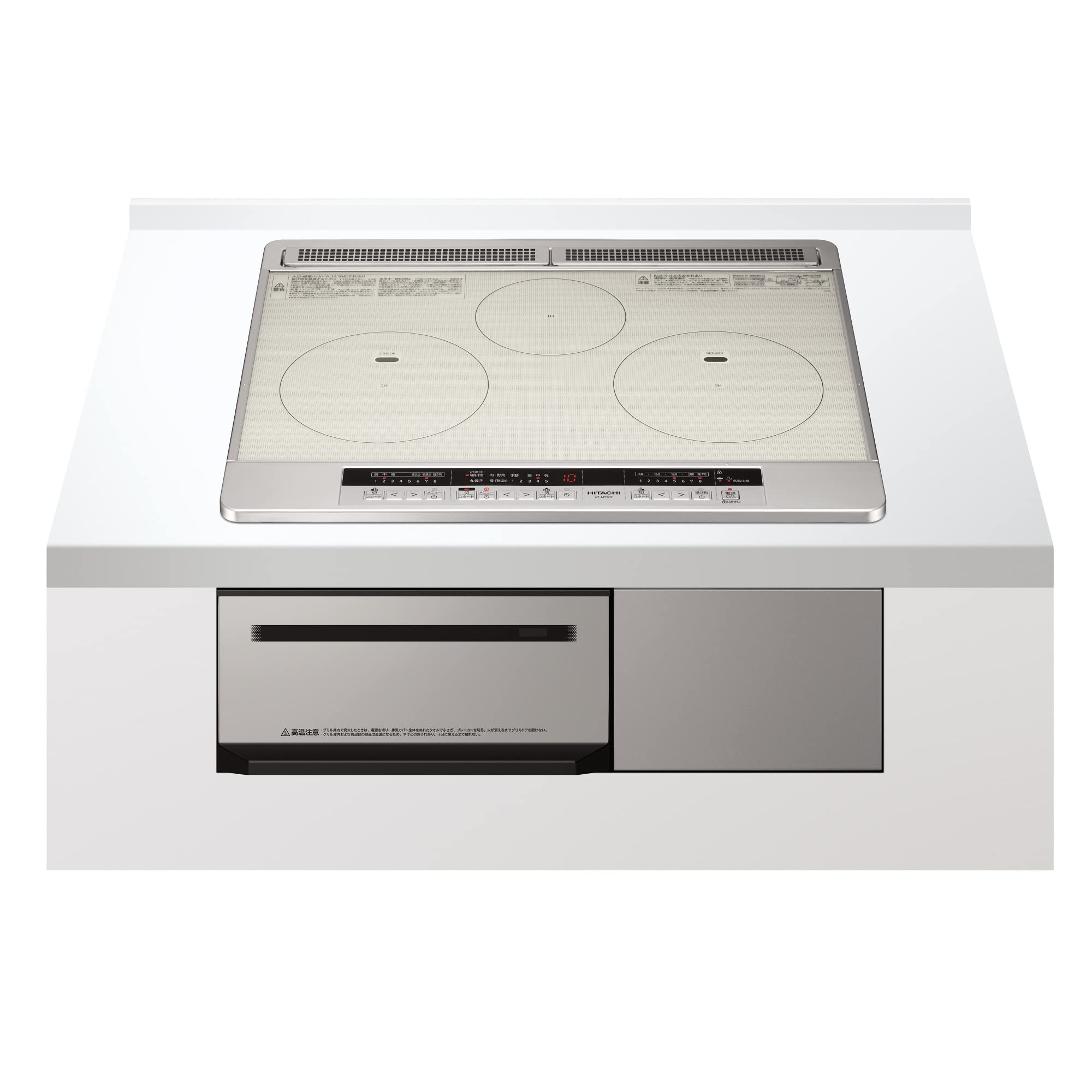 【商品配送のみ】日立(HITACHI) ビルトイン IHクッキングヒーター HT-M7STF S シルバー 幅60cm 3口IH 鉄・ステンレス対応商品画像