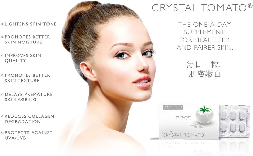 Amazon クリスタルトマト Crystal Tomato サプリメント 1箱30タブレット 正規品 Gromark Consumers Enterprise Pte Ltd 植物由来サプリメント