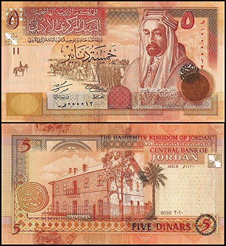 Nice1159 1 x 5 Dinar Jordan, 2010, P-35d, UNC - Very Rare for Collectors (Only 10 pcs Left)