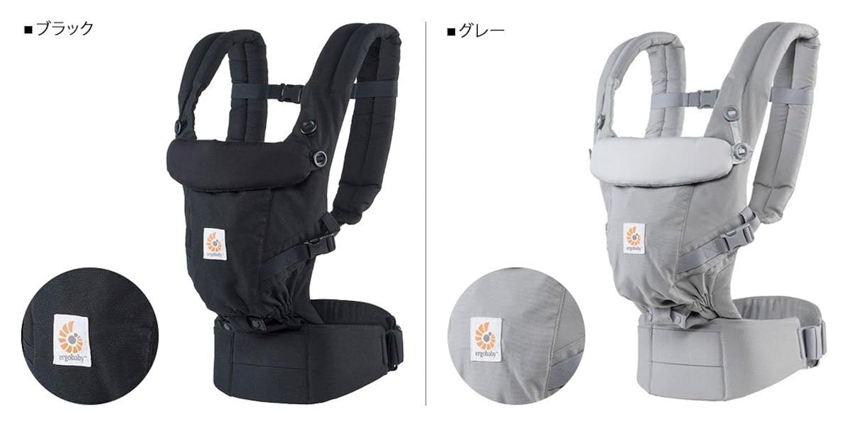 50 Off 抱っこひも エルゴ 新生児 ブラック 並行輸入品 抱っこ紐 ベビーキャリア メンズ B079pqqjs8 apea アダプト エルゴベビー 格安販売の Www Anff Nsw Org