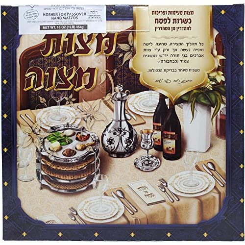 Lieber's Shmurah Matzo, Kosher For Passover, 16 Ounce (Single) - Thumbnail 2