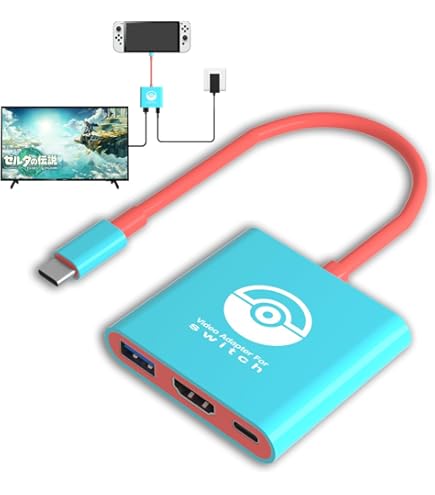 Amazon.com: NINTENDO SWITCH OLED DOCK SET : Video Games