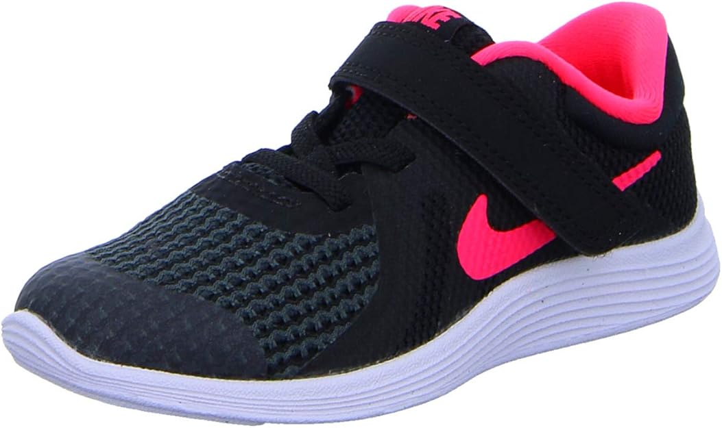 nike revolution 4 trainers