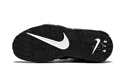 Nike Air More Uptempo (GS) - 415082 002