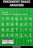 Document Image Analysis, Bunke, H. and Wang, P. S., 9810220464