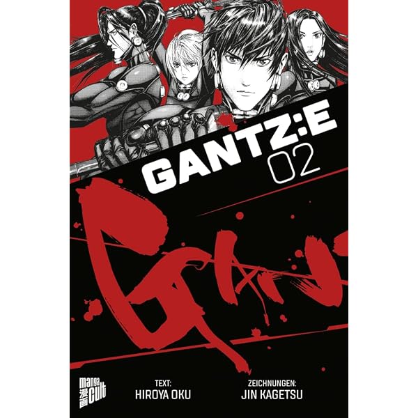 GANTZ:E 1: Jin Kagetsu, Hiroya Oku, Jan-Christoph Müller