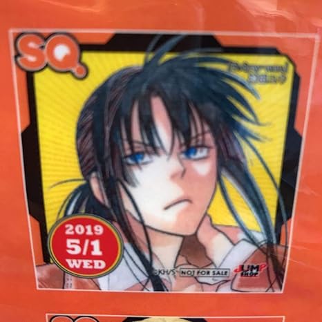 Amazon Co Jp 神田ユウ D Gray Man ジャンプショップ365日ステッカー ジャンプsq フェア 19 5 1 ホビー 通販