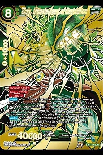 Amazon Co Jp ドラゴンボールスーパーtcgシングルス Broly Ultimate Agent Of Destruction Bt6 125 Scr Destroyer Kings Toys Amazon Co Jp ドラゴンボールスーパーtcgシングルス Broly Ultimate Agent Of Destruction Bt6 125 Scr Destroyer Kings Toys