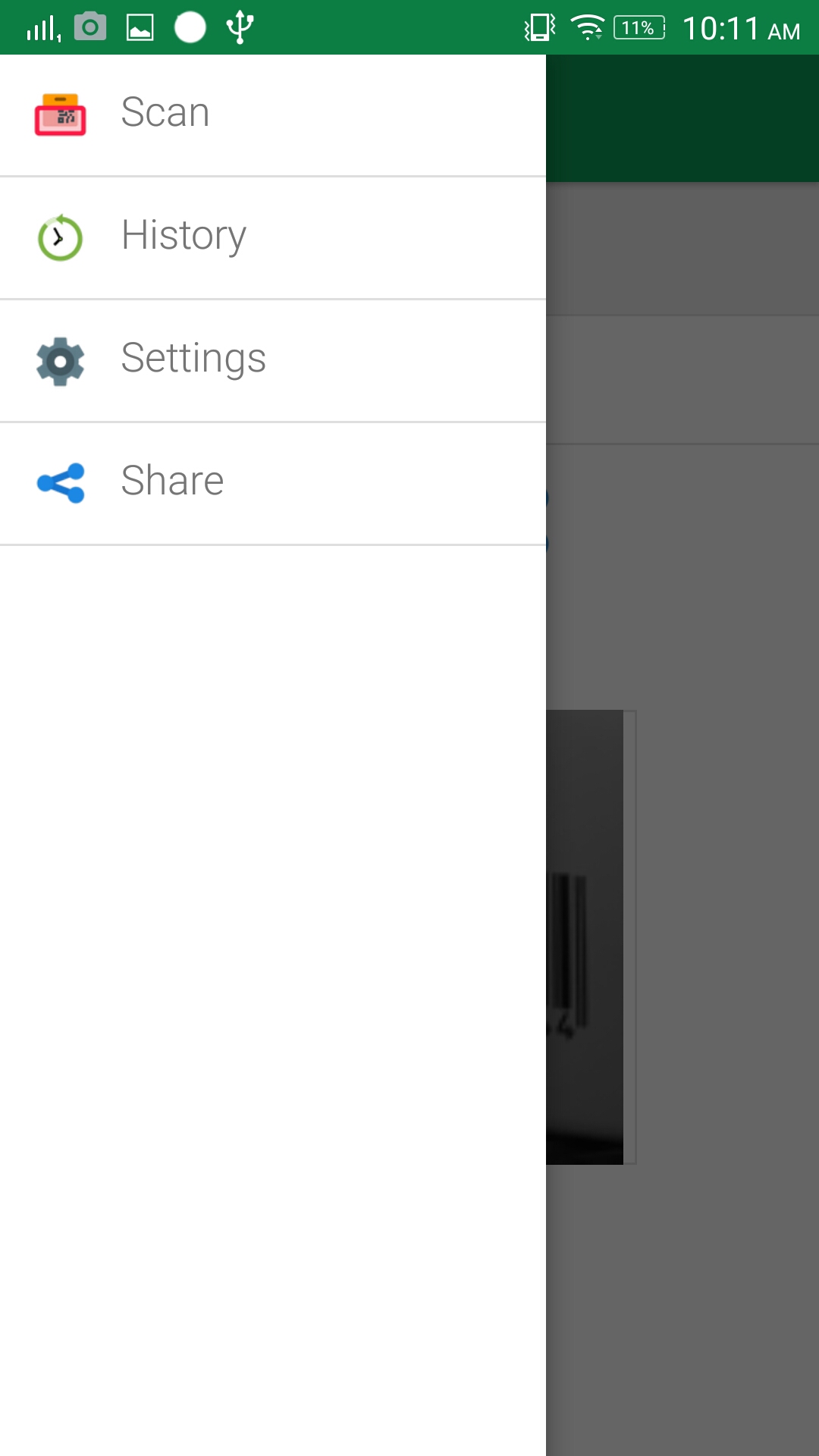 QR Code Reader (No Ads)