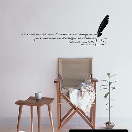 Mikeyquotes Citations Stickers Muraux Islamique Musulman Arabe Decorations D Interieur Islam God Allah Coran Home Decor 19 2x44 8inches Amazon Fr Cuisine Maison