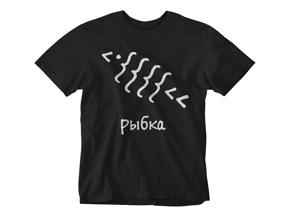 russian writing shirt
