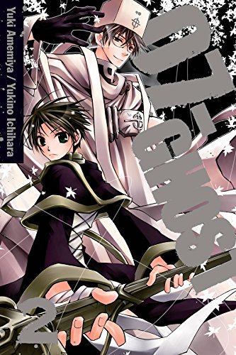 Anime 07 Ghost Online