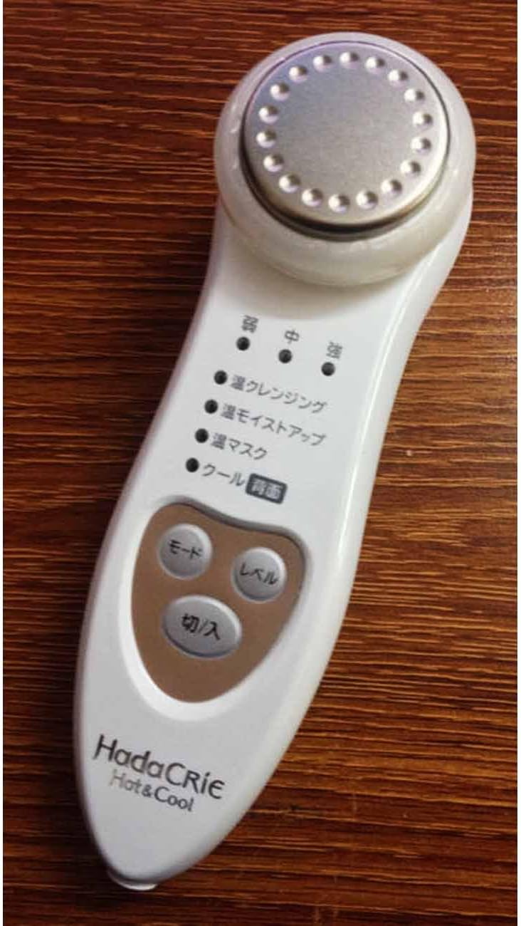 HITACHI CM-N2000 Hada Crie Facial Moisturizer Massager