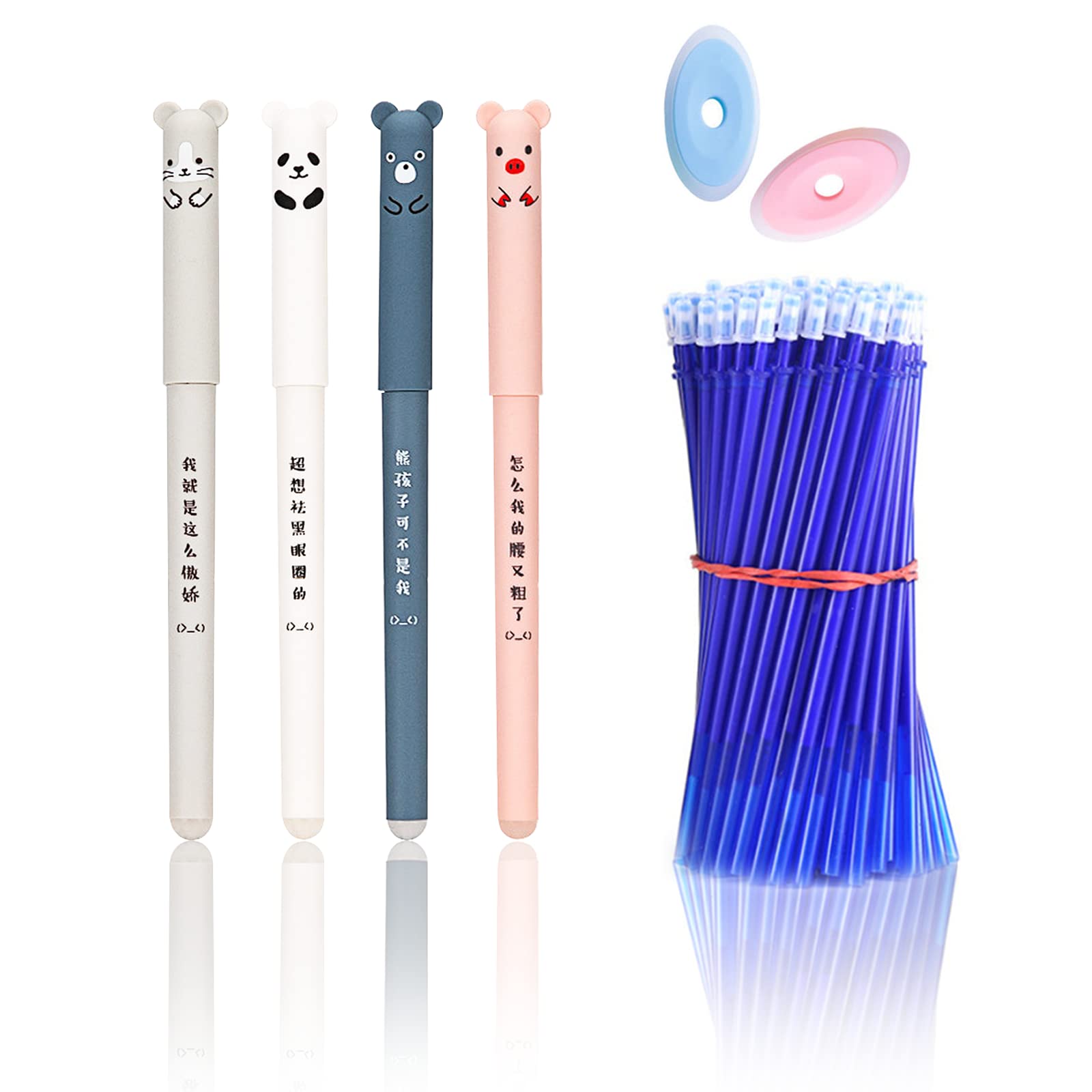 LOREC 4pc 0.35mm Cute Erasable pens Blue with 50pc Refills and 2pc Erasers - Cartoon Design Rub Out pens Blue for Kids Writing Bullet Journal Note Taking School Office Supplies