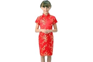 Bitablue Girl's Red Chinese Dress with Golden Wintersweet Blossom