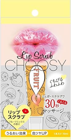 Amazon Co Jp Choosy チューシー リップスクラブ Lp45 ミックスフルーツ ビューティー Amazon Co Jp Choosy チューシー リップスクラブ Lp45 ミックスフルーツ ビューティー