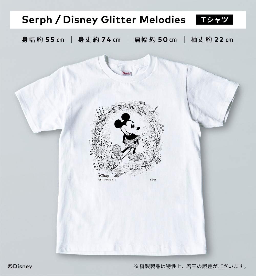 Amazon Co Jp限定 Disney Glitter Melodies Deluxe Edition 生産限定盤 Tシャツ付 キラキラグリッターbox仕様 特典 メガジャケ付 Serph