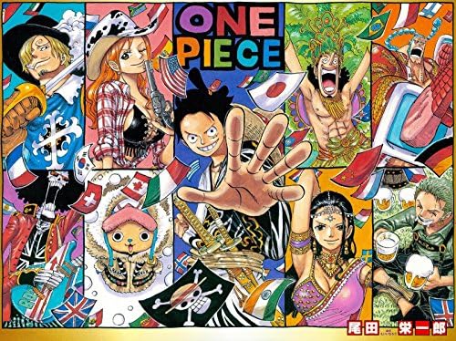 Amazon Co Jp ワンピースポスター日本アニメアートシルク壁の装飾巨大なポスター24x32 並行輸入品 ホーム キッチン