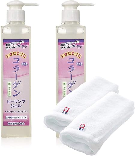Amazon アズマ商事 お値段そのまま 今治タオルが２枚付いてくるお買い得セット むきたまご肌 コラーゲンピーリングジェル 2本セット スキンケア 旅美人 海洋性コラーゲン配合 美白 ピーリング 馬油store ゴマージュ ピーリング 通販