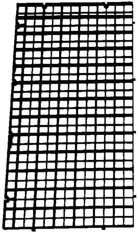 Lidahaotin Isolation Board Divider Filter Aquarium Net Egg Net Crate Separate Board for Fish Tank