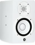 YAMAHA HS5IW Studio Monitor with Mounting Points and Screws, White