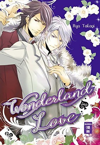 Wonderland Love (German) Paperback – 5 Mar 2015