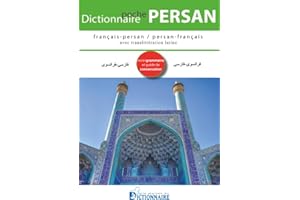 Dictionnaire de poche français-persan/persan-français: +aperçu de grammaire et guide de conversation