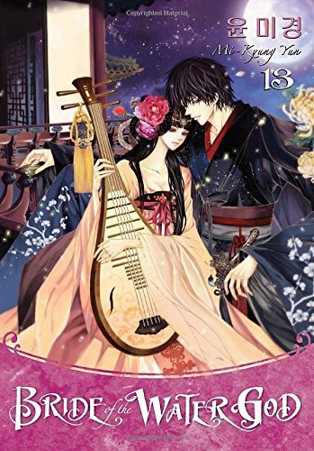 Bride of the Water God Volume 13 by Mi-Kyung Yun (2013-05-07)