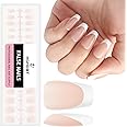 HGHDBT French Gel Nail Tips - 240PCS Brown Short Coffin Press on Nails, MULTI-COAT Premade Primer & Base Coat, No Need to File Fake Nails for Nail Art DIY