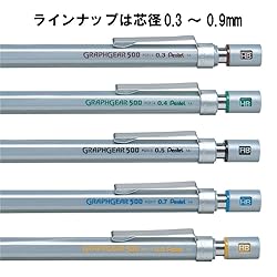 Pentel Mechanical Pencil, Graph Gear 500, for