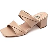Trary Women's Sandals, Square Toe Heels Sandals, 2inch Black White Nude Chunky Block Heels Sandals