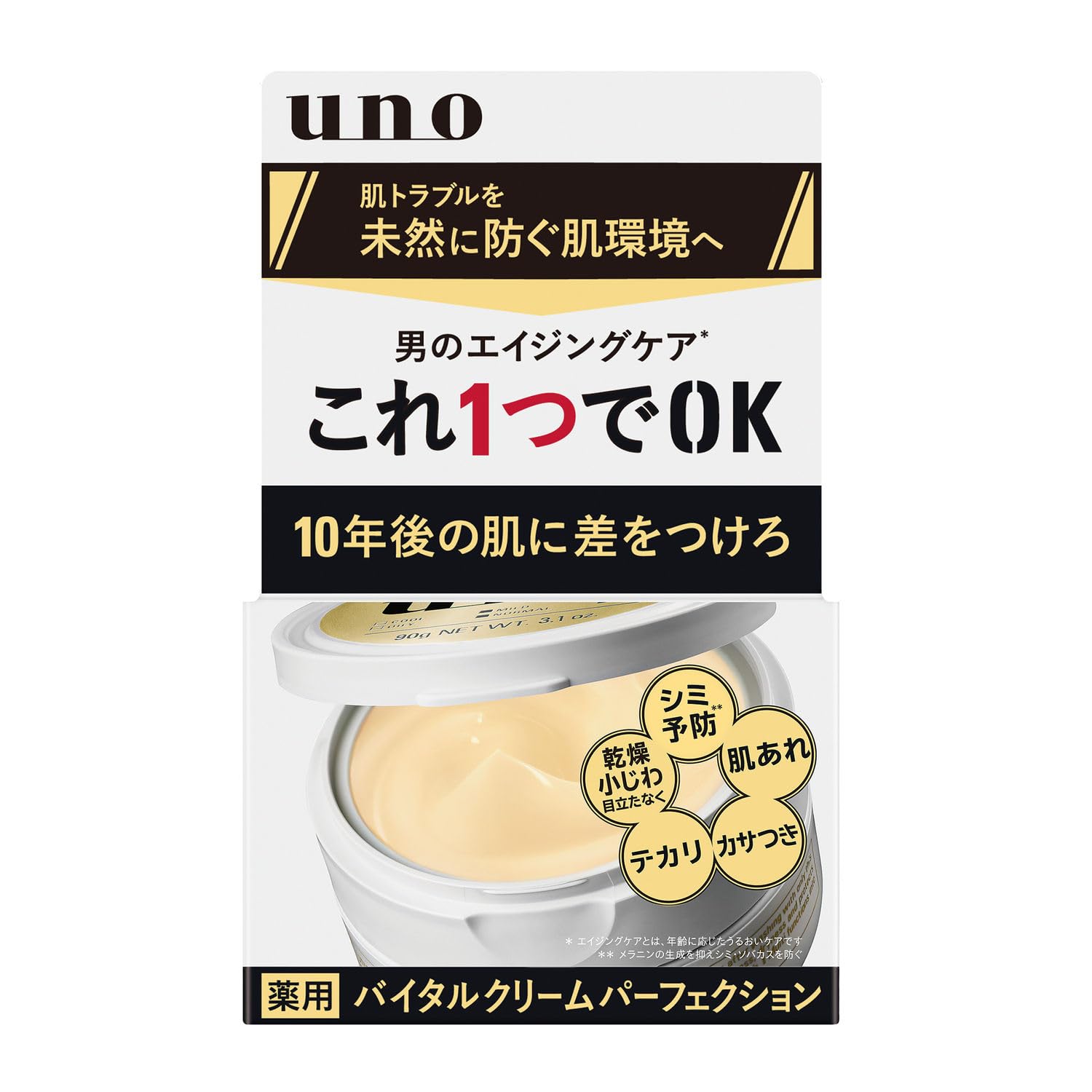 UNO Vital Cream Perfection All-in-One Aging Care Citrus Green Scent 90g