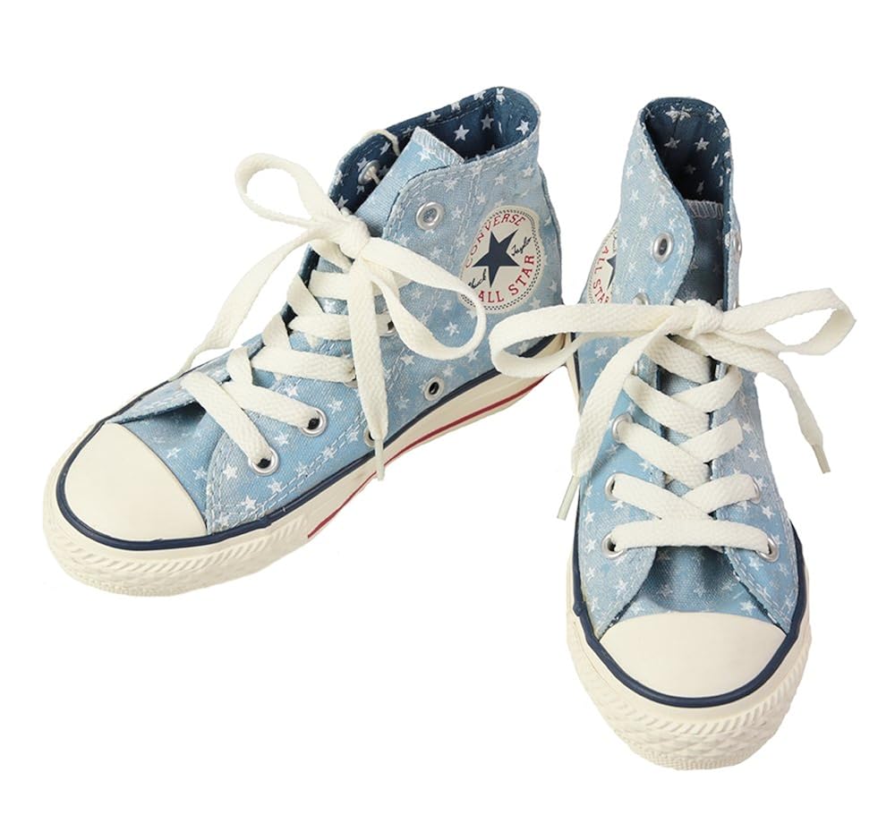 grey junior converse