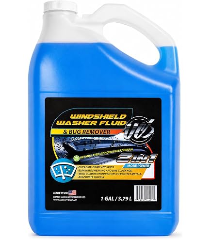 Amazon.com: Motorcraft Windshield Washer Solution - ZC32P32HG
