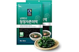 CHUNG JUNG ONE Dried Seaweed Miyeok | Premium Korean Baby Wakame Cut Flakes for Miyeokguk Soup, Miso Soup | Clean South Sea (Namhae) Harvest | 20 Servings | Expands 10x When Soaked | Resealable Bag | Product of Korea [50g, Pack of 2] [100g Total] - O’food