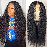 Maxine Deep Curly Human Hair Lace Front Wigs 130% Density Brazilian Virgin Curly Wave Wig with Baby Hair for Black Women 18Inch