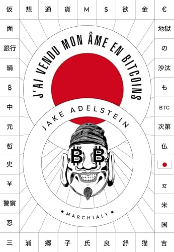Download J'ai vendu mon âme en bitcoins PDF