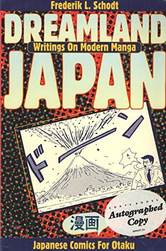 Manga, Manga: The World of Japanese Comics: Frederik L. Schodt