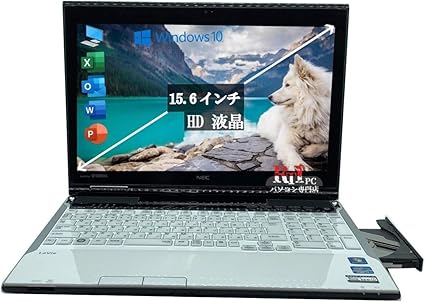 Amazon 中古ノートパソコン Microsoft オフィス付き Nec Ll750 白色 Core I7 第3世代 8 Gb メモリ 1000 Gb Hdd 15 6型 内臓カメラ Blu Ray Dvd 内蔵wi Fi Hdmi ノートパソコン 通販