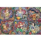 5D Diamond Painting kit Full Drill, Cinderella Ariel Aurora Princess DIY Diamond Painting by Number Kits, Rhinestone Crystal Drawing Gift for Adults Kids, 16