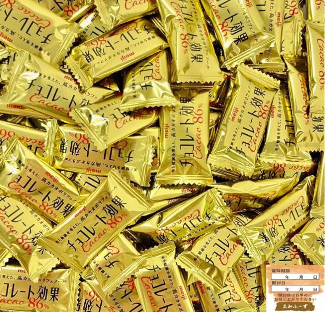 チョコレート効果 大容量 業務用 まとめ買い 個包装 (カカオ86%)商品画像