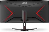 AOC Gaming CU34G2XE 34 Inch WQHD Curved 3440x1440 144Hz 1ms VA HDR10 Monitor view 3