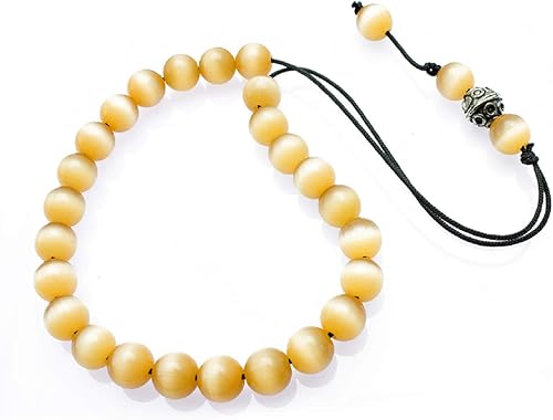 Perles Komboloi Grecque Faites A La Main Oeil De Chat Orange Amazon Fr Bijoux Perles Komboloi Grecque Faites A La Main Oeil De Chat Orange Amazon Fr Bijoux