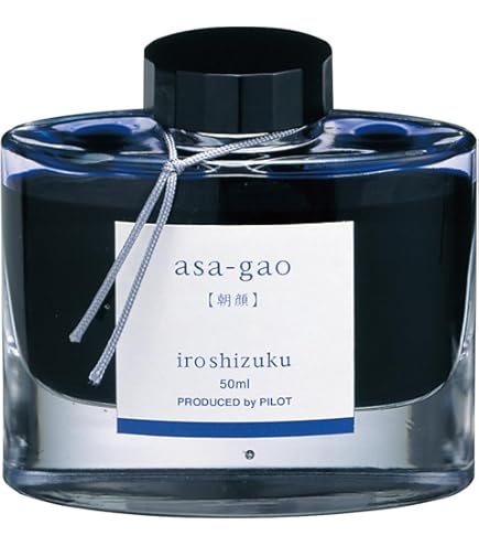 irodori Bandai - HI-METAL R 